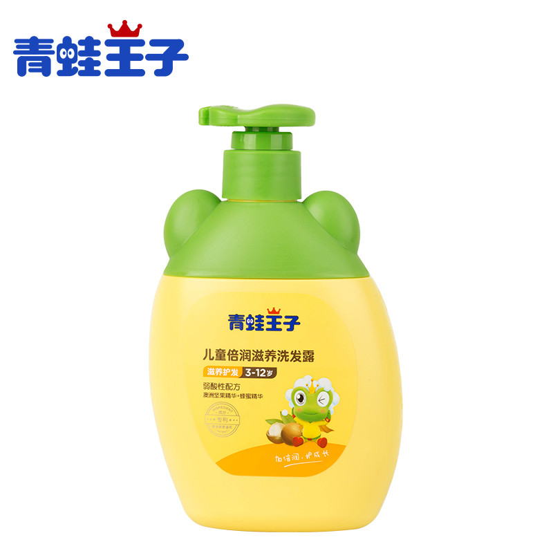 A1-青蛙王子儿童倍润滋养洗发露（蜂蜜型）360ml