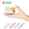 苏宁互联手机卡至和产品(广州)