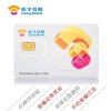 苏宁互联手机卡至和产品(成都)