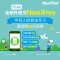 【江苏电信】南通NEW iFree手机卡50元版 电信4G上网卡 电话卡 流量卡