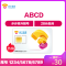 苏宁互联ABC50元得（移动制式）