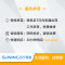 1.5匹以上挂壁式空调拆旧整机服务