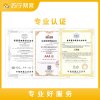 卫浴五金套件安装服务