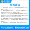 两室一厅中央新风系统安装服务 帮客服务 上门服务