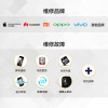 【限时直降】苹果iPhone6Plus手机内存升级64G(内存扩容)【上门取送 非原厂物料】