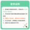 漏保开关安装-含漏保开关 安装师傅带货上门