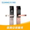 智能门锁安装服务 适用三星、耶鲁、王力品牌智能锁安装