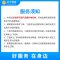 彩电挂装-含高端折臂挂架