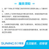 窗帘安装