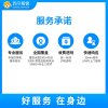 【帮客】56-69吋电视挂装服务-含普通挂架