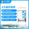 净水器碳棒滤芯更换服务 帮客上门服务 适用沁园美的海尔安吉尔史密斯等净水器（含碳棒滤芯）