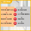 家庭厨房卫生间阳台装修改造老房翻新局部改造 帮客服务 上门服务