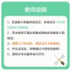 索尼彩电74寸及以下座式安装服务（卡密）（停用）