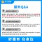 【帮客】56-69吋电视挂装服务-含折臂挂架