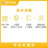 【苏宁帮客】普通马桶安装服务
