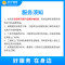 43-55吋彩电自备折臂挂架安装服务