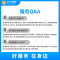56-69吋彩电自备折臂挂架安装服务