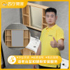 适老台盆和镜柜安装服务