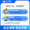 充电桩安装服务(11KW/21KW)30米充电桩安装套包标准版(不带桩）