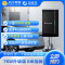 7KW升级版/0米挂装通用新能源汽车充电桩安装服务 7KW升级版智能联网 充电桩挂装调试（不含布线） 帮客服务