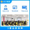 室内四路壁挂炉供暖管道清洗服务