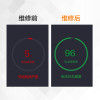 小米红米Note5手机更换电池(电池膨胀、自动关机、电池续航时间短)【上门维修 原厂物料】