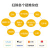 【非原厂物料】 苹果iPhone6手机内存升级128G 苹果手机专业到店维修(内存扩容 )