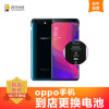 OPPOR9手机更换电池(电池膨胀、自动关机、电池续航时间短)【到店维修 非原厂物料】