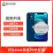 苹果iPhone6s手机内存升级64G(内存扩容)【到店维修 非原厂物料】