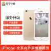 苹果iPhone6s手机更换屏幕总成(内屏碎、显示异常、触摸不灵敏)【到店维修 非原厂物料】
