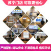 苹果iPhone5c手机更换后置摄像头(后置摄像头不工作)【到店维修 非原厂物料】