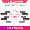 vivoX6S手机更换屏幕总成(内屏碎、显示异常、触摸不灵敏)【到店维修 非原厂物料】
