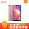 vivoX7手机更换屏幕总成(内屏碎、显示异常、触摸不灵敏)【到店维修 非原厂物料】