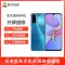 【269元换中高端直面屏手机外屏】华为mate10到店一口价更换外屏外屏碎、玻璃碎、无斑点、触摸正常