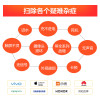 iPhone13mini换开关/音量键【苏宁自营 非原厂到店修】