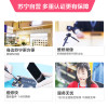 苹果iPhoneXS手机声音异常有杂音、通话没声音，换听筒【苏宁自营 非原厂到店】