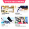 苹果iPhoneXs Max更换尾插(USB接口坏，不充电，无法连接电脑等)【非原厂到店】