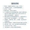 电热水器故障上门检测服务