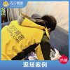 家庭布艺沙发4座清洗服务 苏宁帮客上门服务