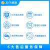 1件家电清洗服务（不含油烟机）