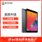 苹果平板iPad Pro（10.5）换外屏，外玻璃碎，触摸正常无漏液【苏宁自营 非原厂到店修】