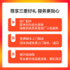 【原厂物料 免费取送】 小米 Redmi10X 4G手机换原厂屏幕 寄修维修