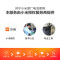 【寄修服务 原装物料】小米Redmi X系列 红米10X/红米10X 5G/红米10X Pro 5G 手机换原厂电池
