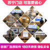 iPhone12 Pro后玻璃明显划痕 破碎 边框无裂痕变形 换后盖 换后玻璃苏宁自营 非原厂到店