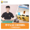 Win11系统线上领券下单到店升级服务