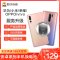 华为/荣耀/小米/oppo/vivo耗电快充不进电自动关机等（苏宁自营 非原厂到店修）