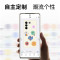 OPPO Reno 10 定制肤感硅胶手机壳(黑色)【传图定制 包邮到家】