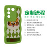 iQOO Z7x 定制糖果波浪手机壳(古董白)【传图定制 包邮到家】