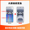 iPhone12内屏碎，漏液，黄斑，触摸不良等(更换国产LCD总成)