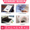 iPhone13换外屏，外玻璃碎，触摸正常无漏液【苏宁自营 非原厂到店修】
